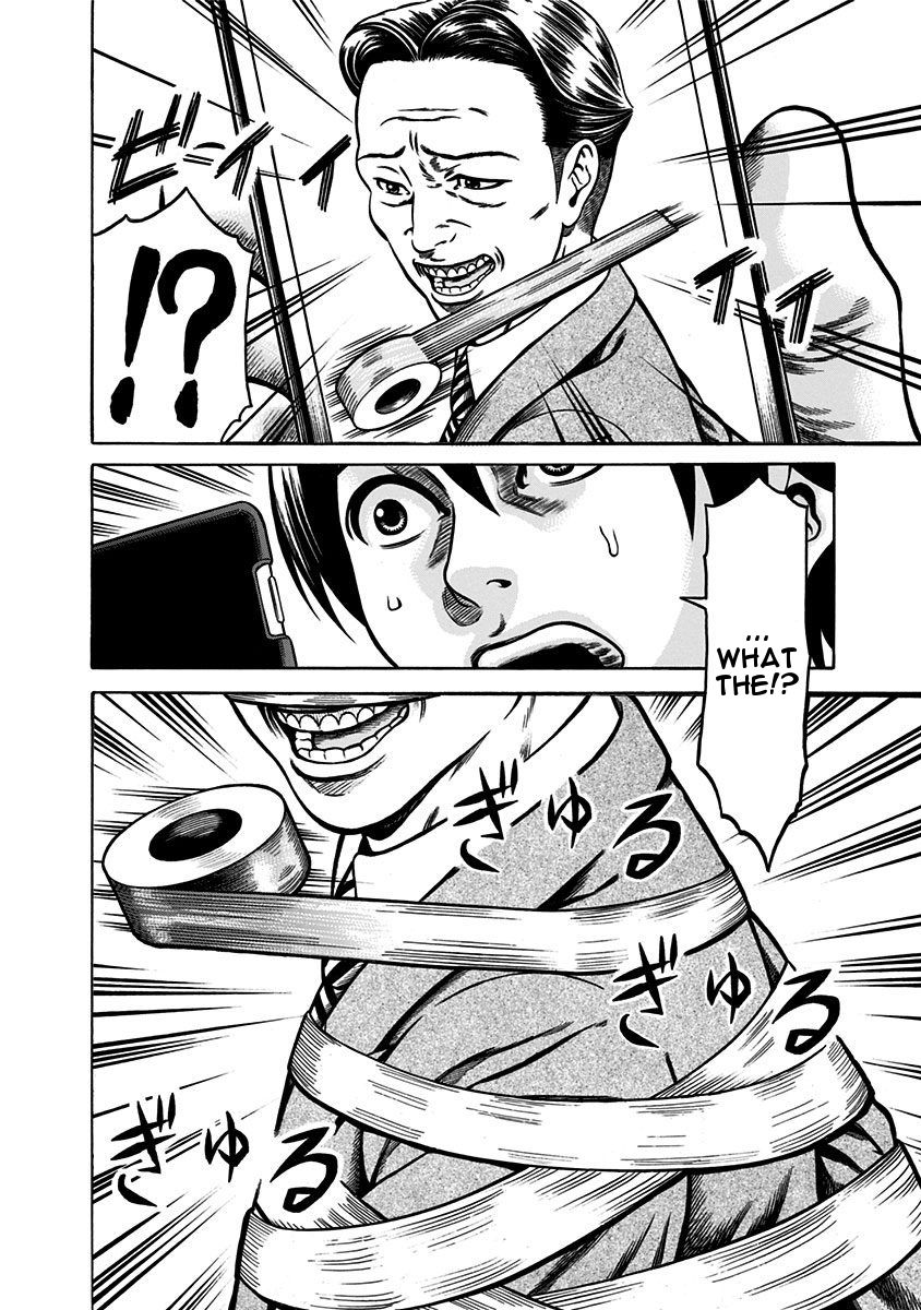 slave game chapter 1 21