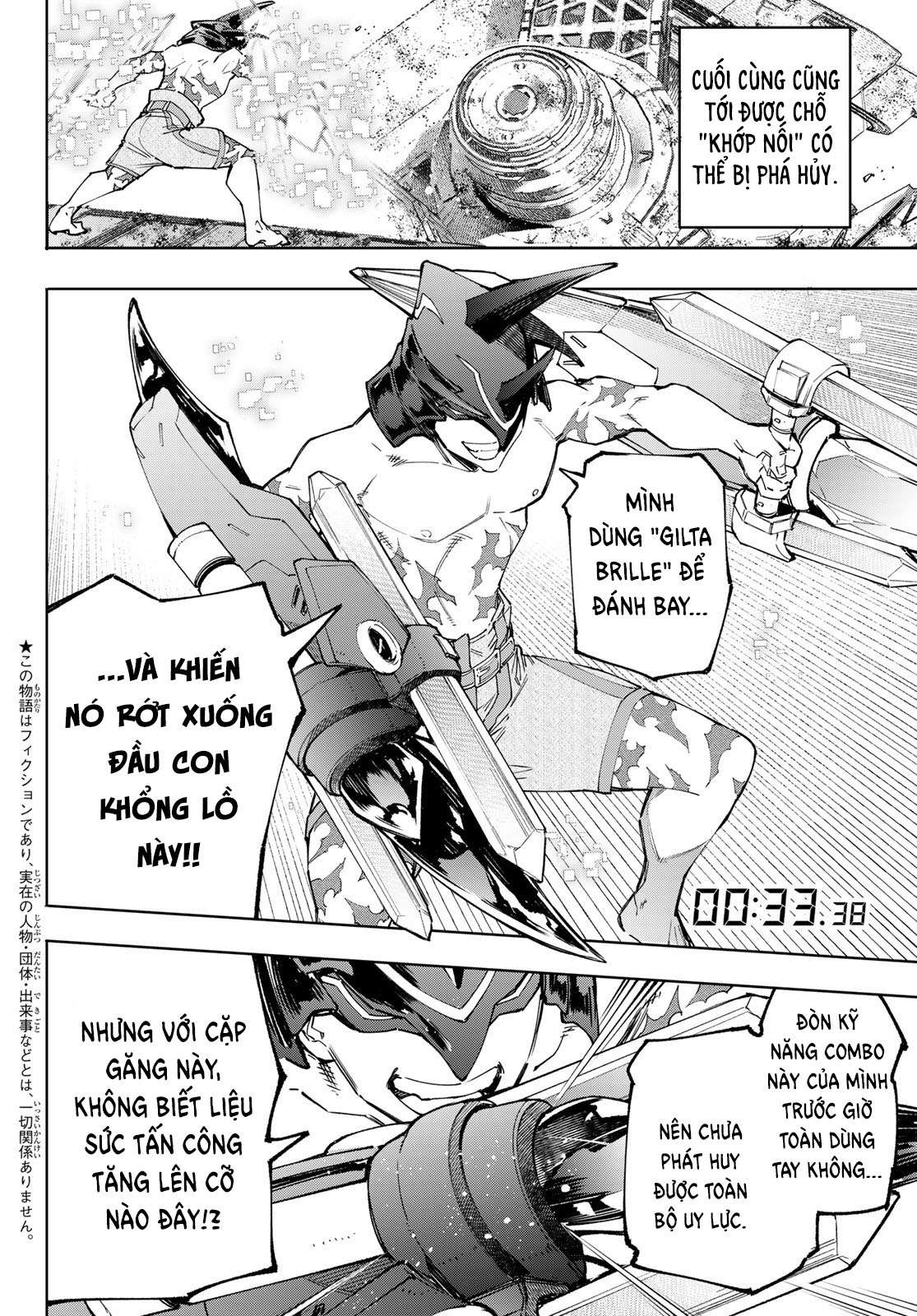 shangri-la frontier ~kusoge hunter, kamige ni idoman to su~ chapter 80 2