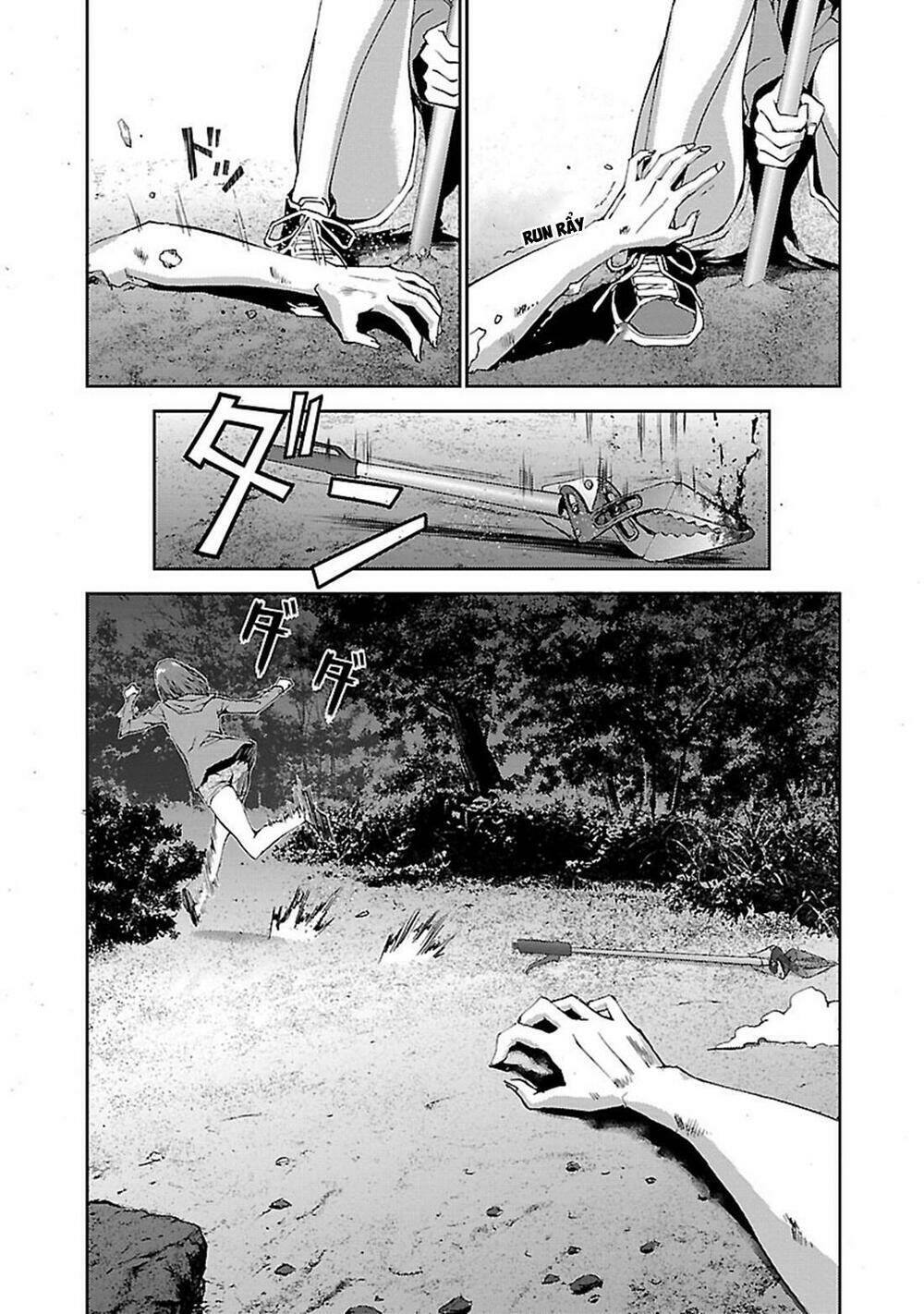 tomogui (razen) chapter 4 58