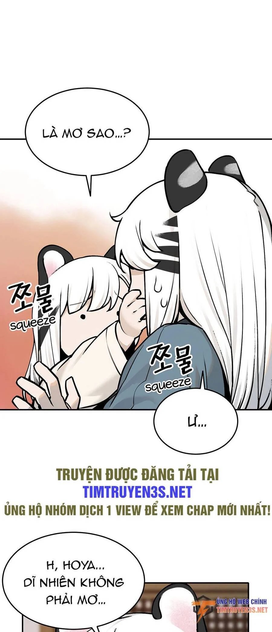 sự lụi tàn của usuzumi chapter 55 16