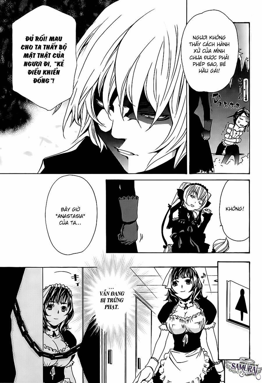 seikon no qwaser chapter 8 9