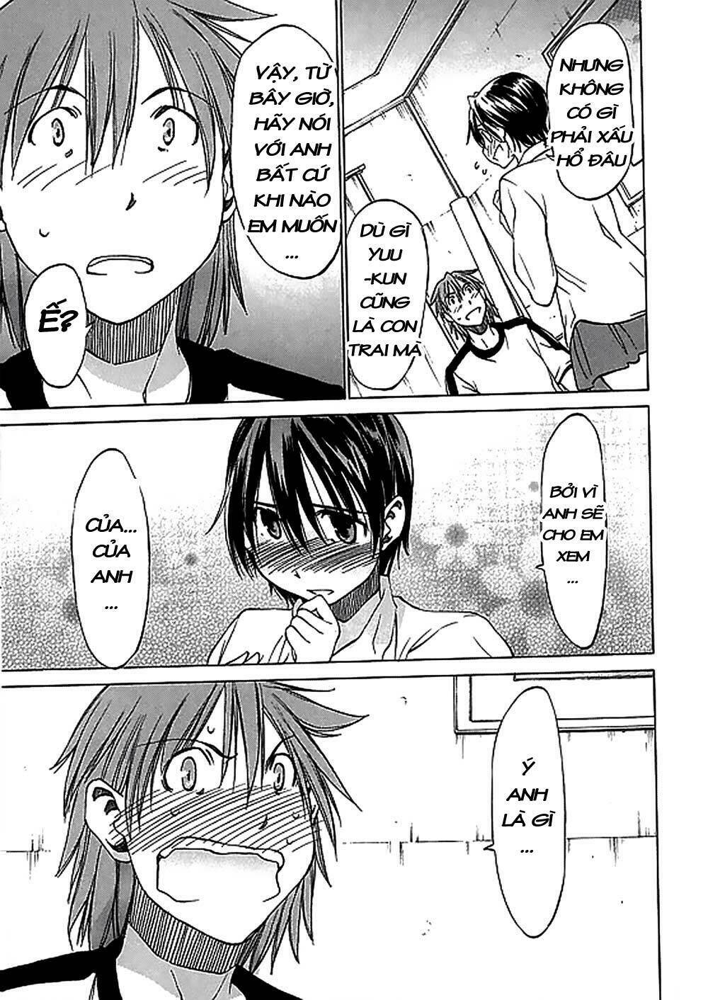 sekainohate de aimashou chapter 5 25