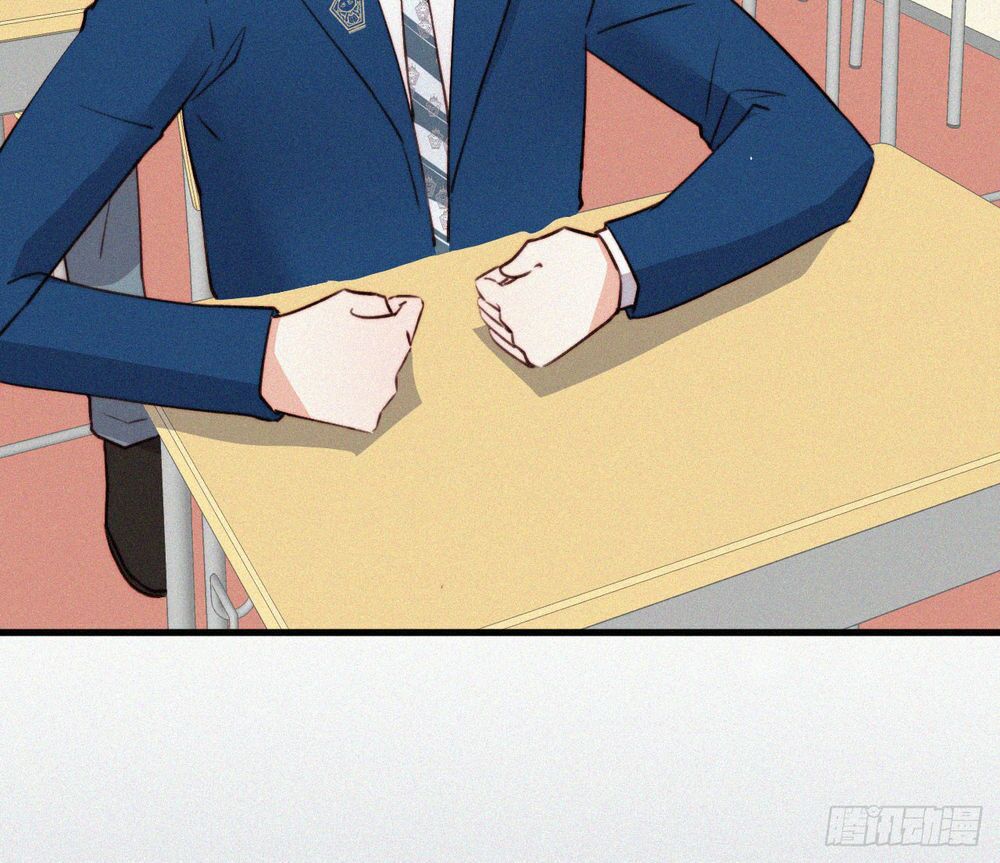 triều tây, in or out chapter 8 12