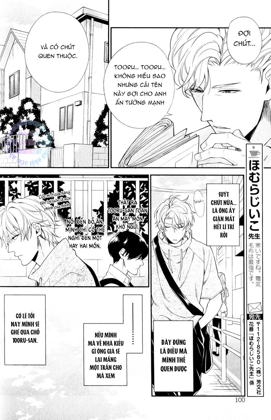 vô tình gặp anh chapter 4 6