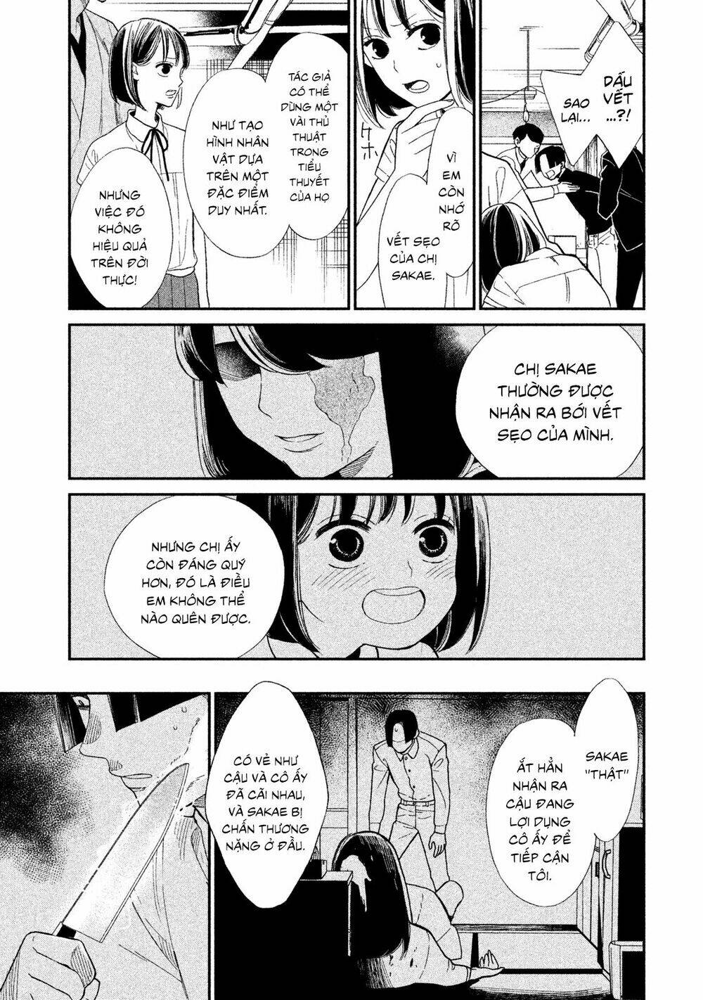 mystery for my dear a chapter 3 45