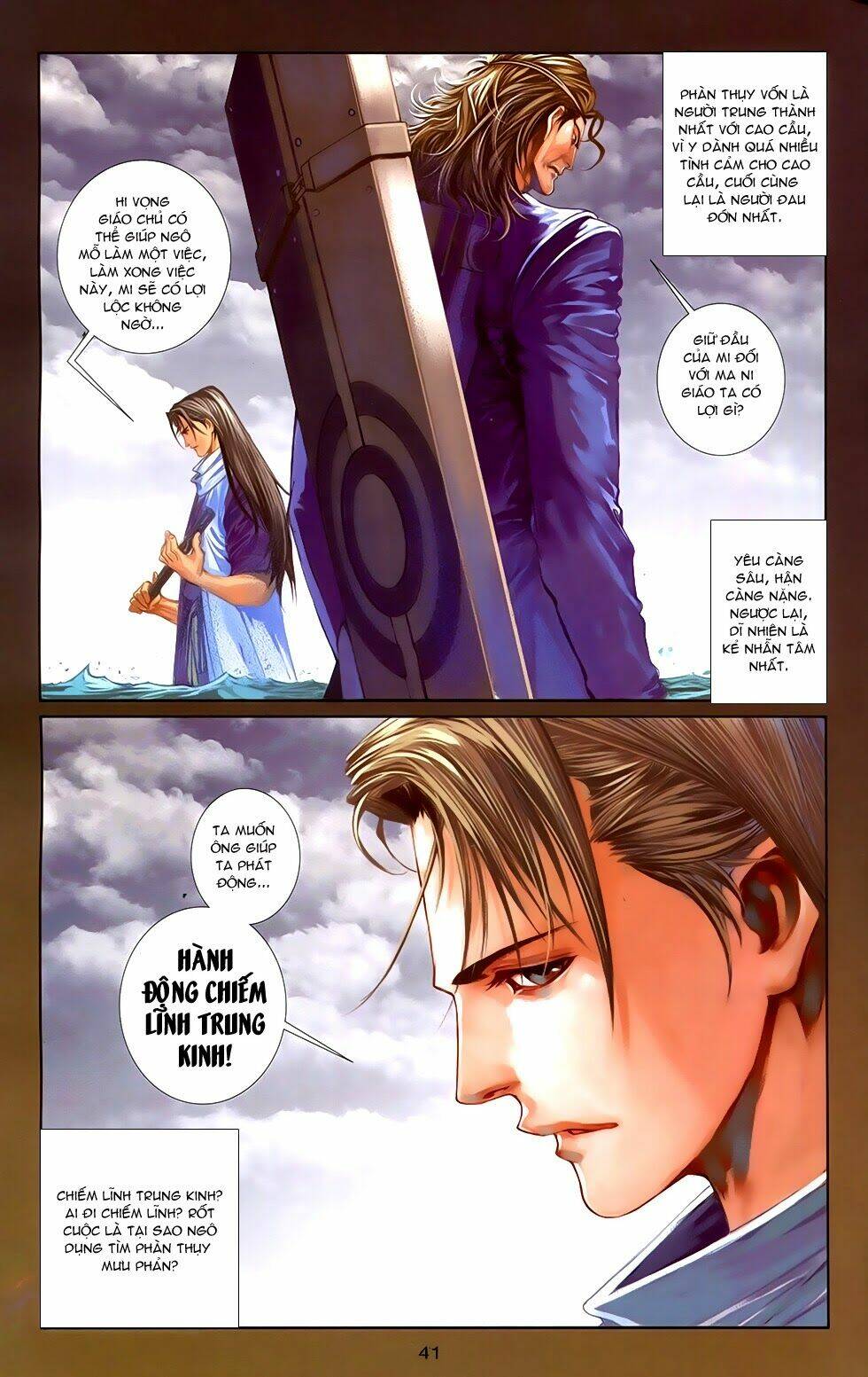 108 - tân thủy hử chapter 17 39