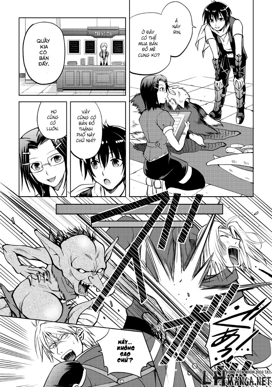 maken no daydreamer chapter 7 14