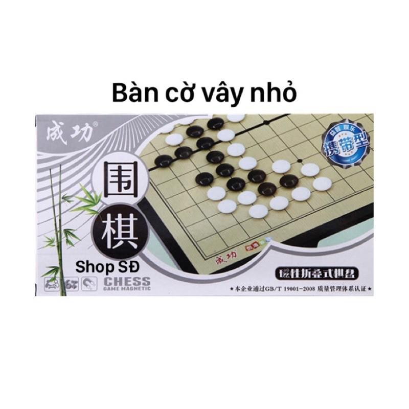 Cờ vây có nam châm - nhỏ