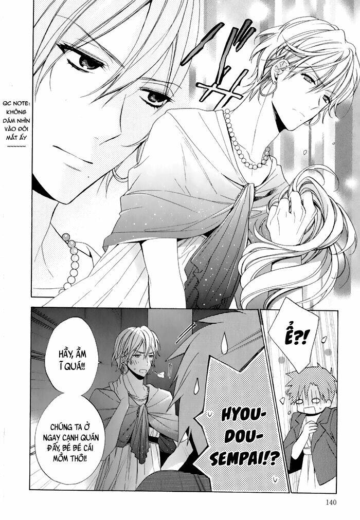 uchi wa futago de teippai chapter 4 11