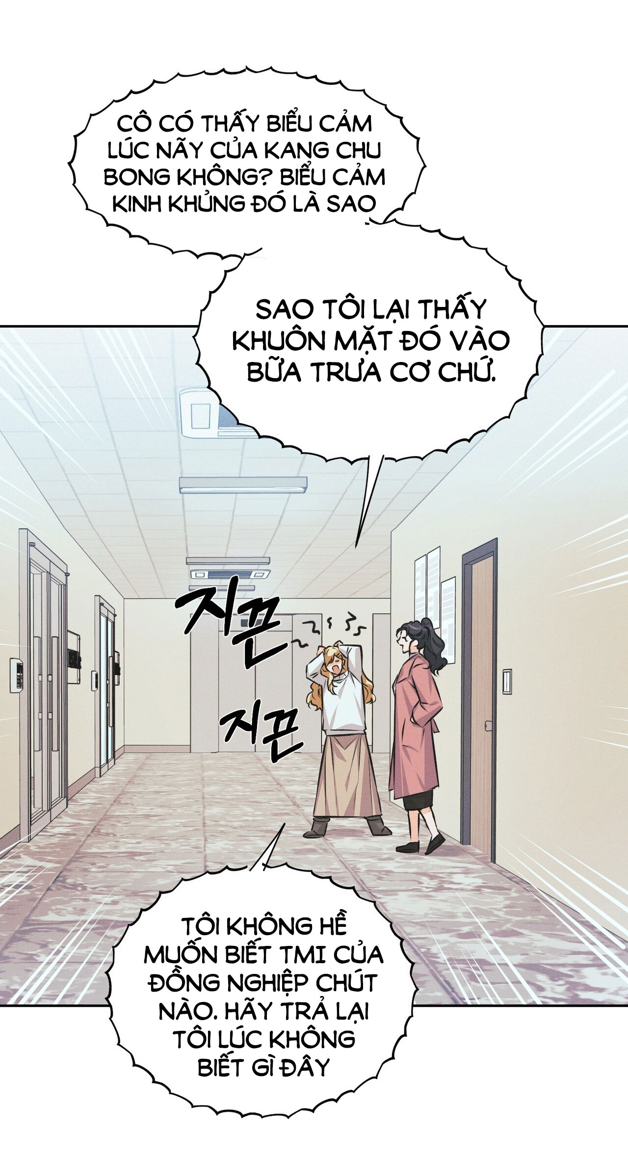 Công Thức Nấu Ăn Thích Hợp Nhất chapter 15.1 - Trang 17