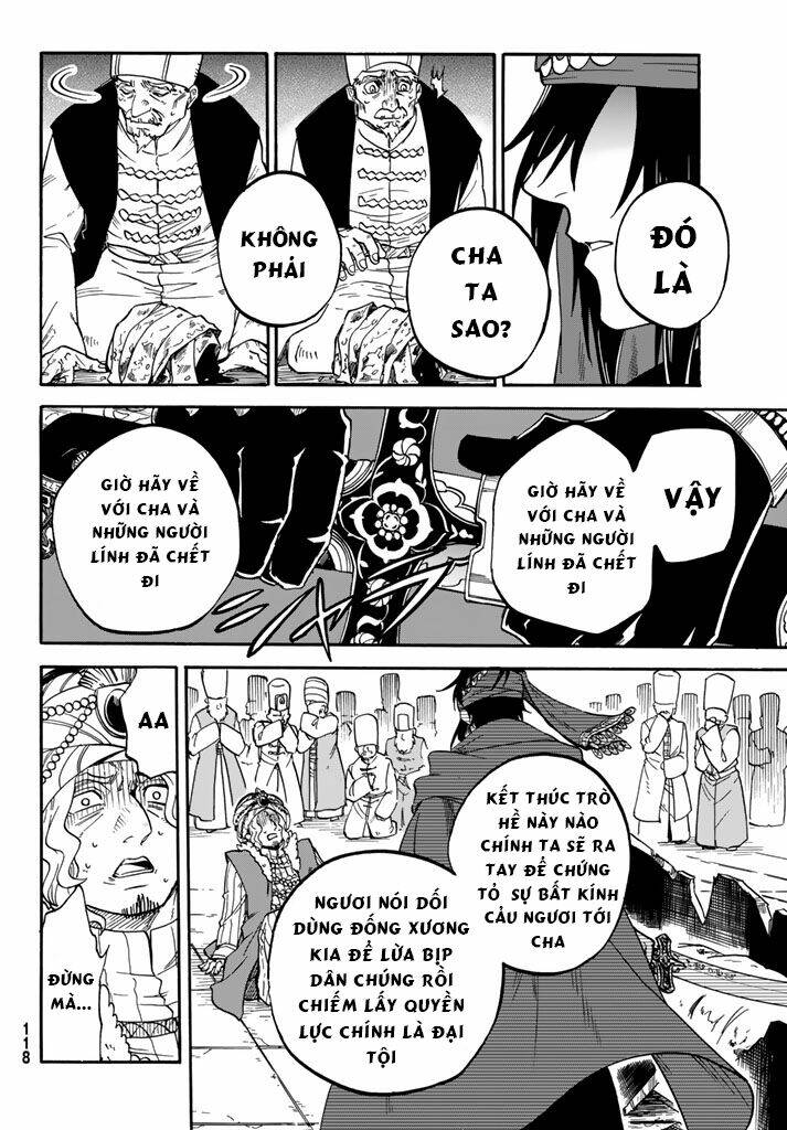 kagitsuki no alter chapter 5 25