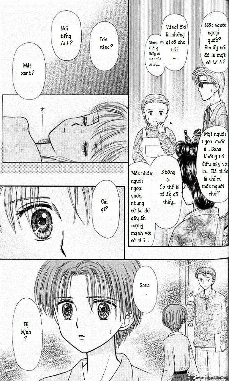kodomo no omocha chapter 45 31