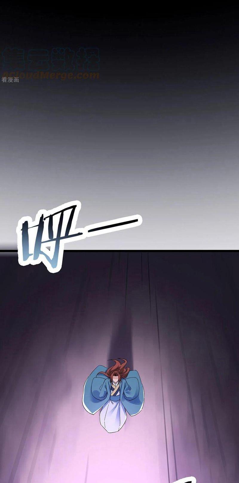 đồ đệ ta toàn là nữ ma đầu chapter 101 10