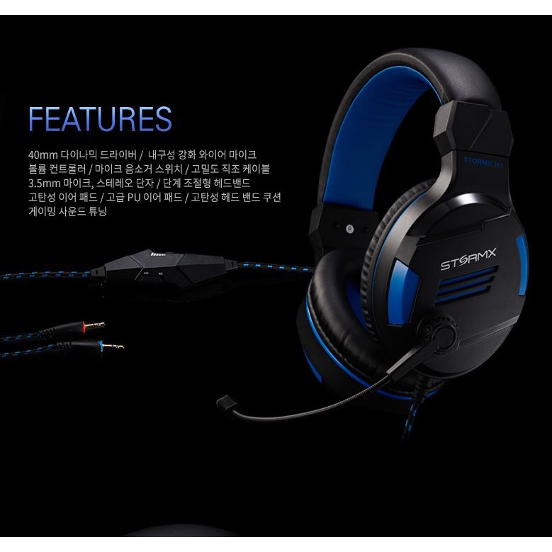 Tai nghe chụp tai Gaming XENICS STORMX H1 - HÀNG CHÍNH HÃNG