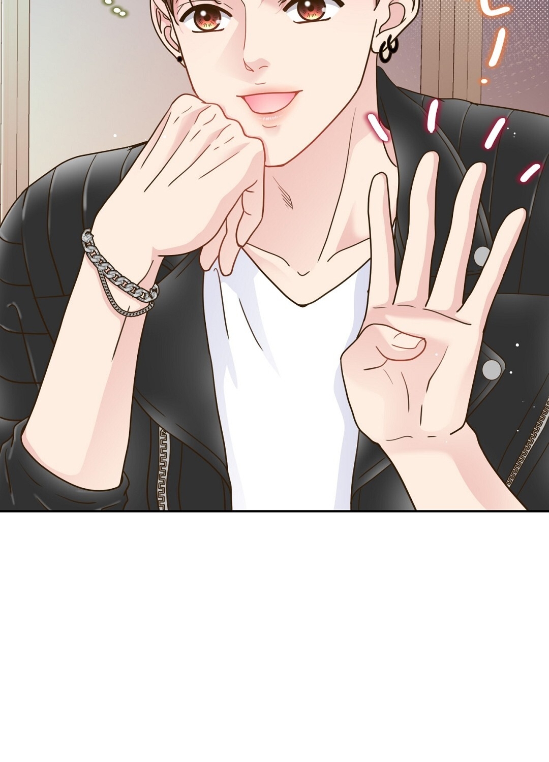 [18+] trải nghiệm thân mật với bạn của anh trai chapter 16.1 38