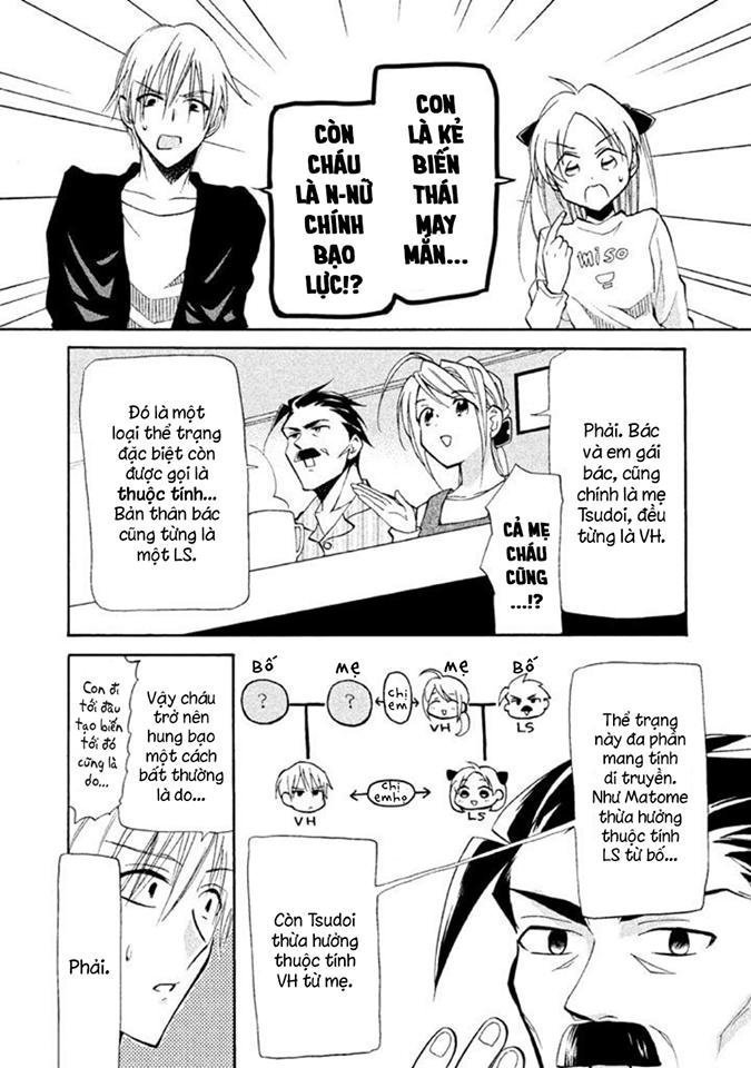 matomegroggy heaven chapter 3 10