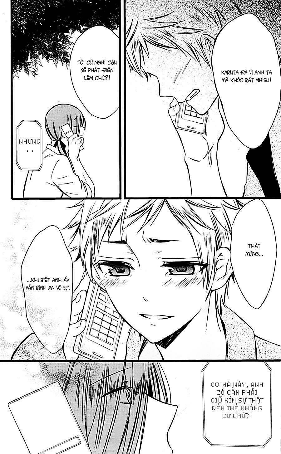 inu x boku ss chapter 45 24