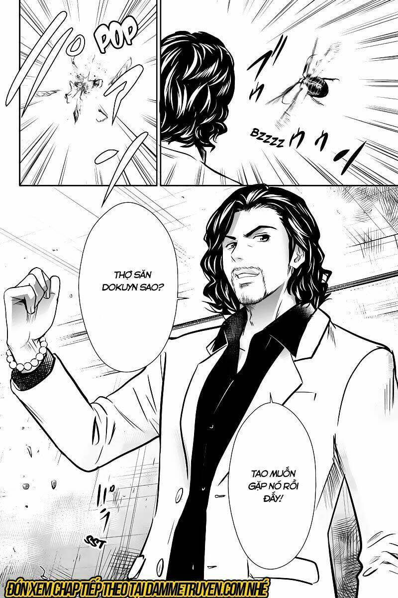 money fight chapter 2 18