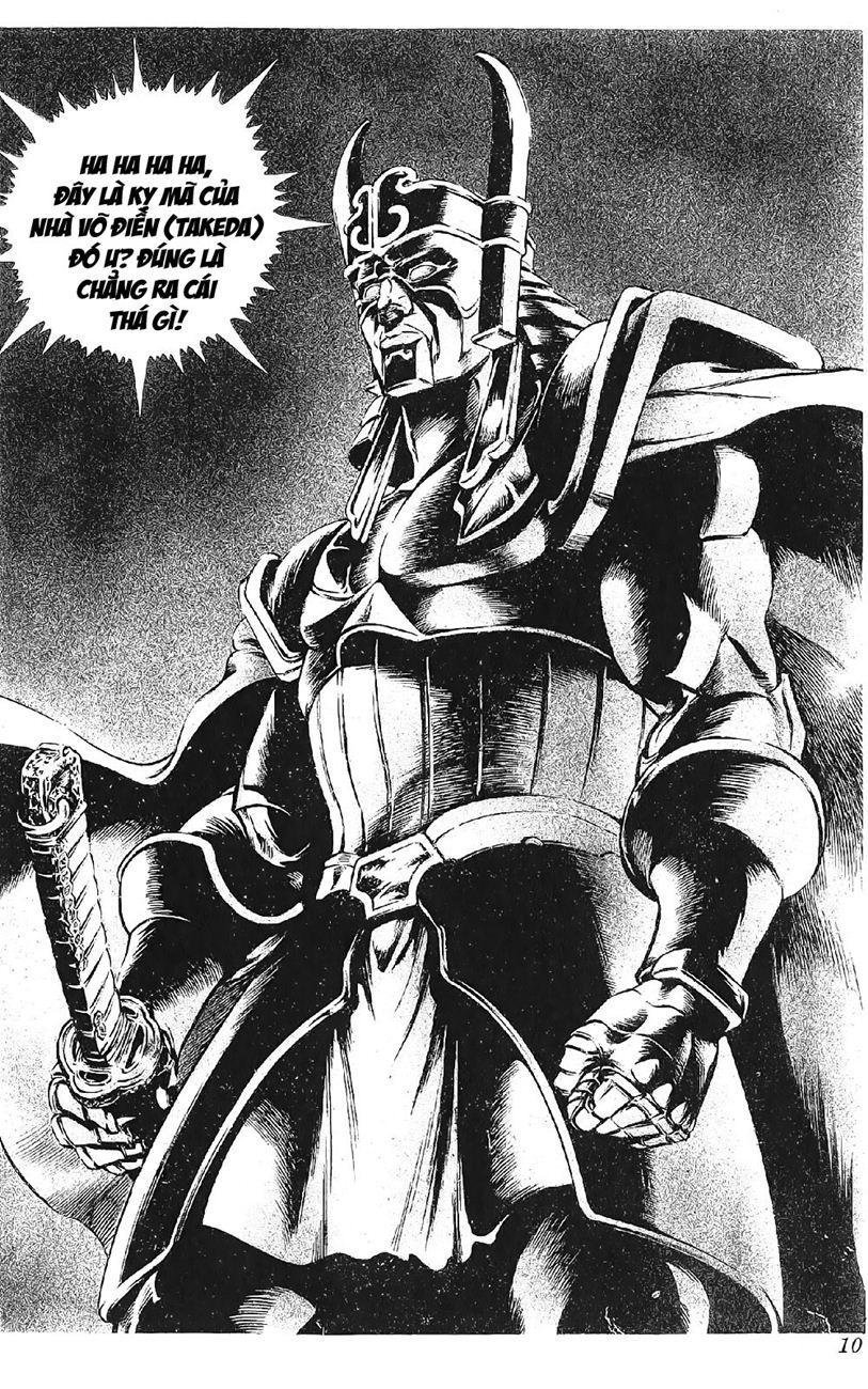 karasutengu kabuto chapter 2.1 11