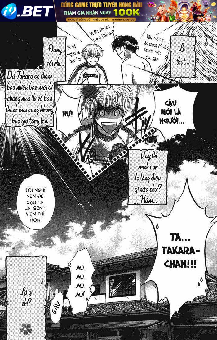 komatta toki ni wa hoshi ni kike! chapter 21 56