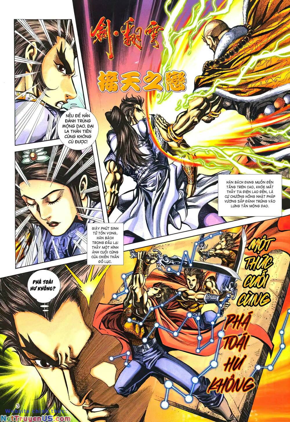 phiên vân phúc vũ ii chapter 168 2