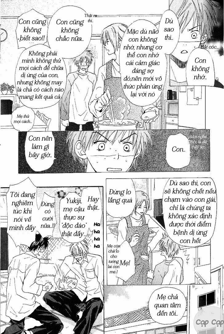 bijo, tokidoki yajuu chapter 1 19