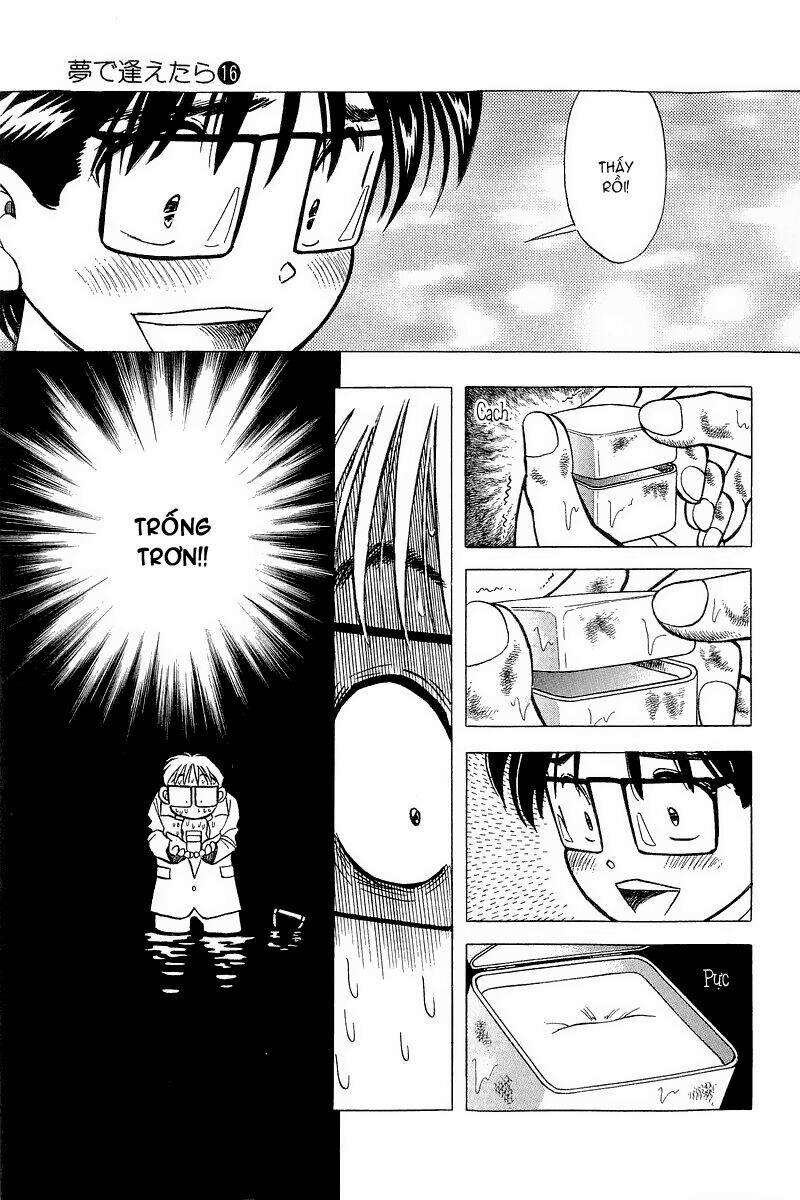 yume de aetara chapter 129 22