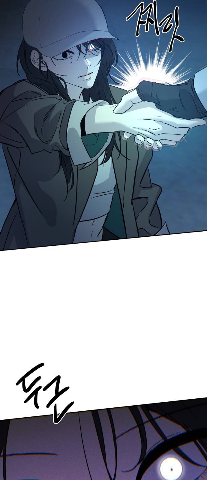 những thứ thú tính chapter 1 126