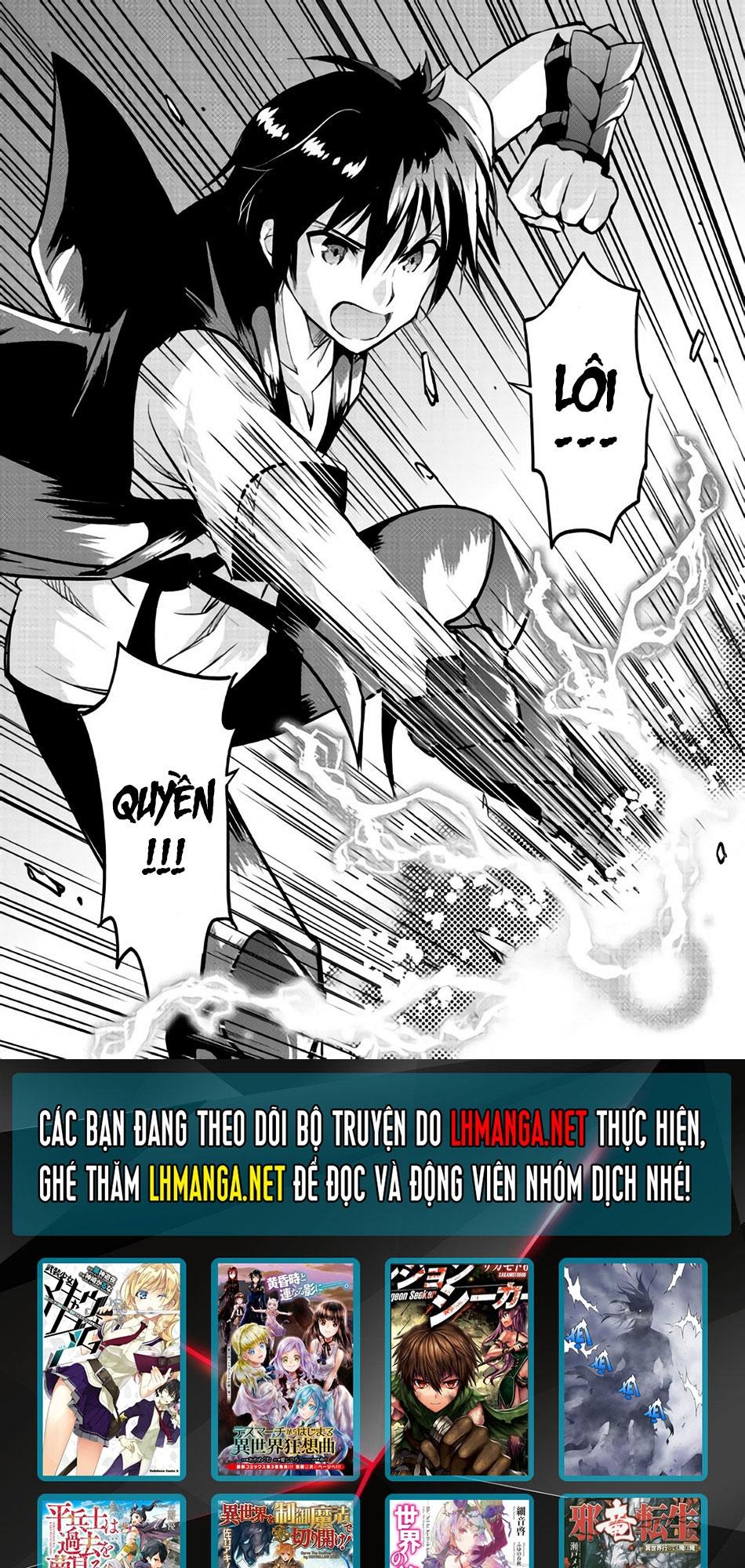 Maken No Daydreamer Chapter 8 - Trang 37