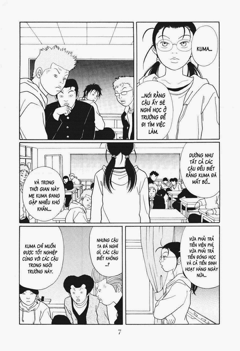gokusen chapter 133 7