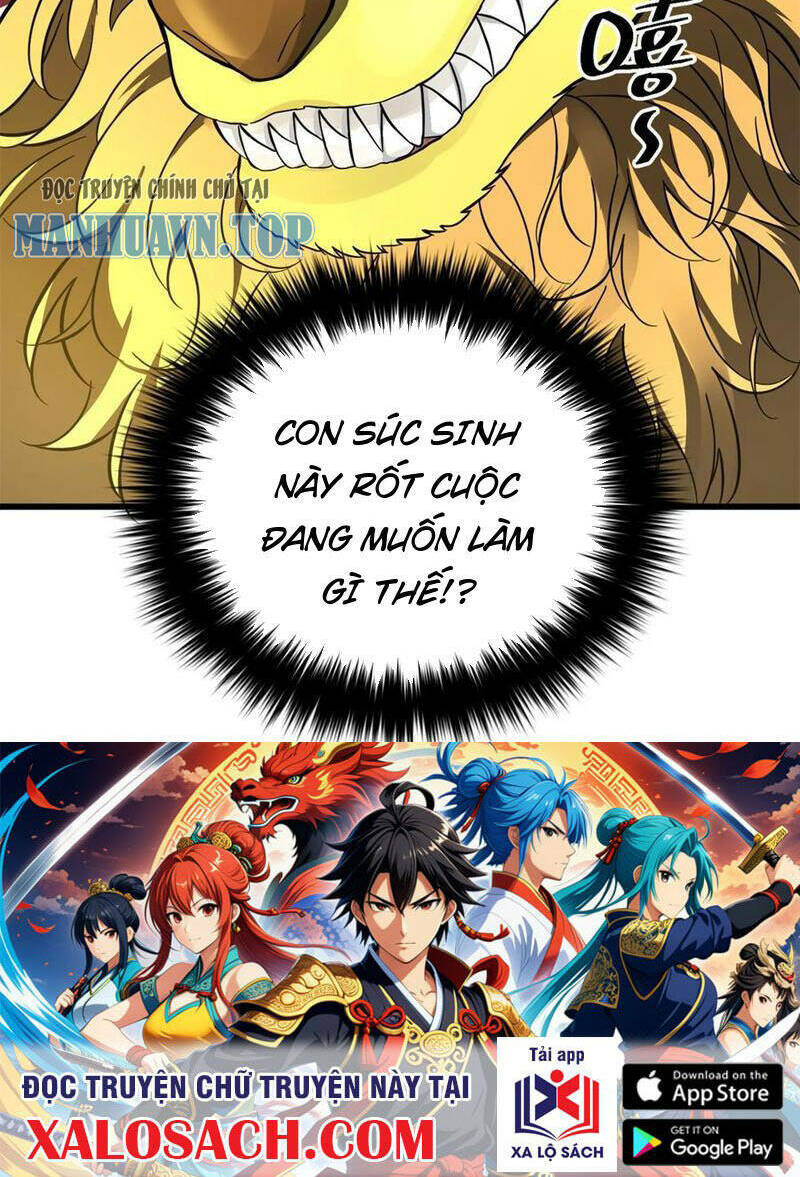 toàn cầu cao khảo chapter 248 63