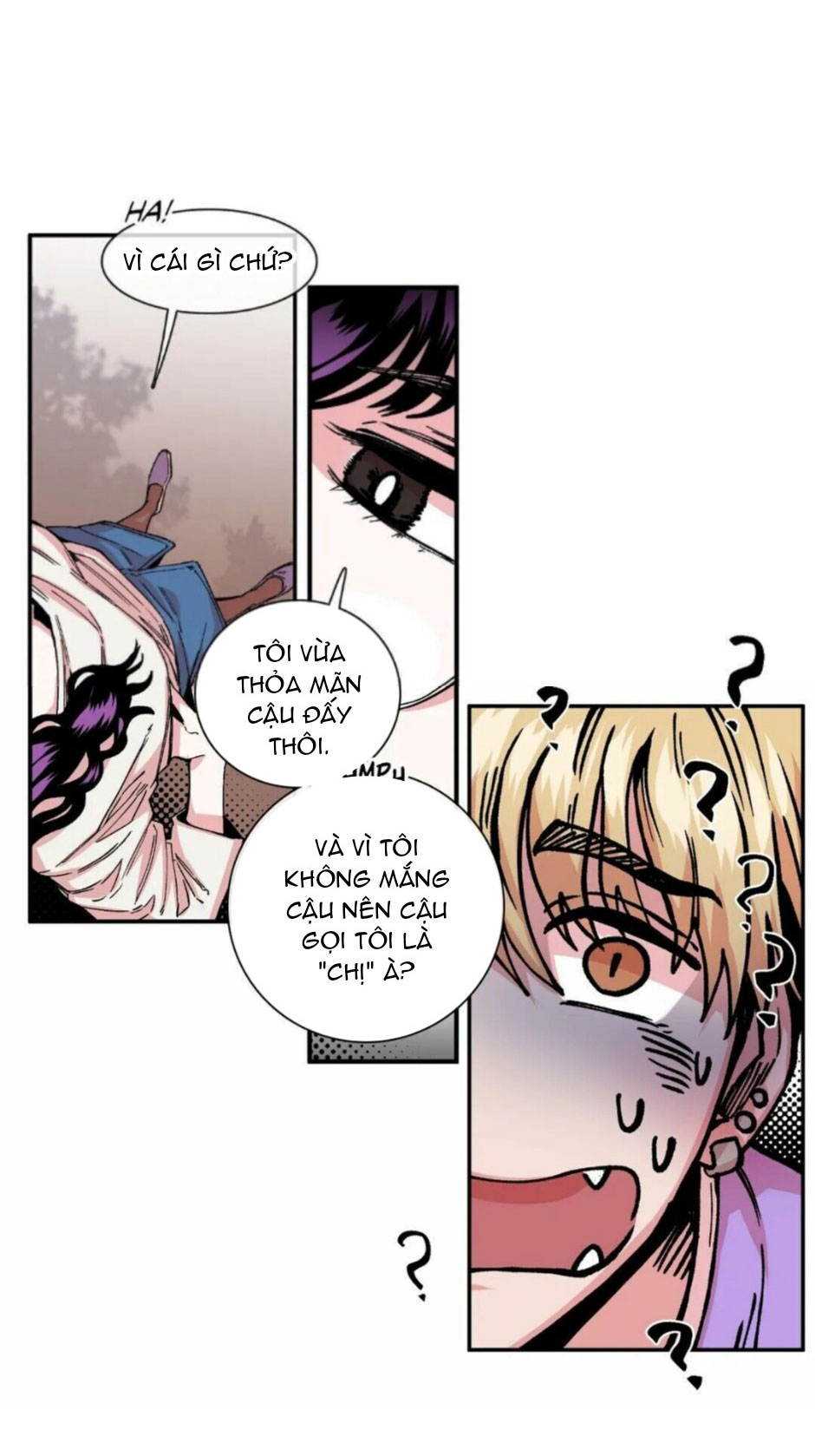 s flower chapter 8.2 8