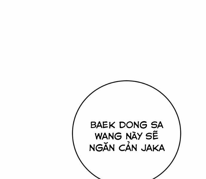 Sát Thủ Anh Vũ Chapter 73 88