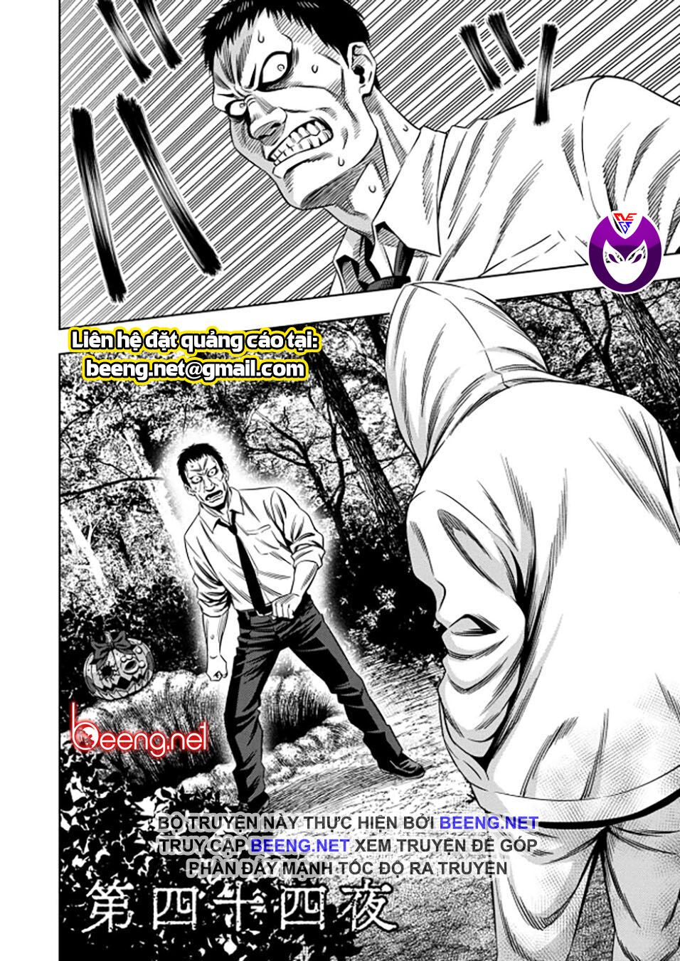 bí ngô cuồng sát - pumpkin night chapter 36 2