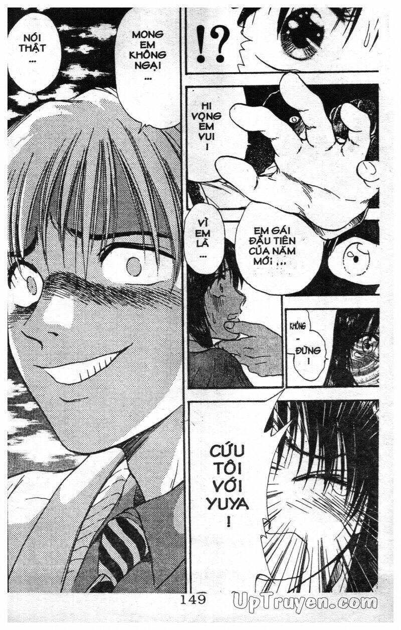 salad days chapter 114 29