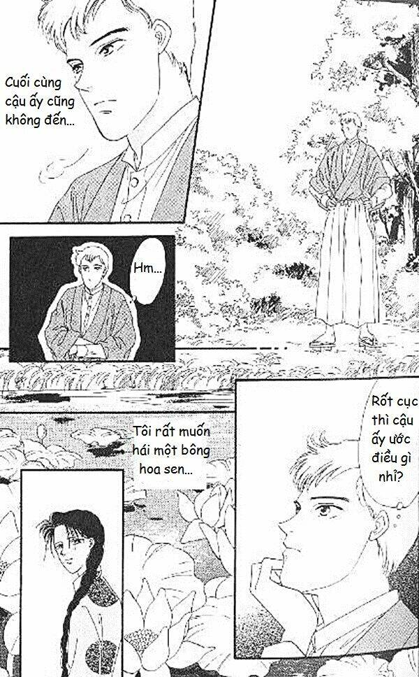 kago no tori chapter 1 31