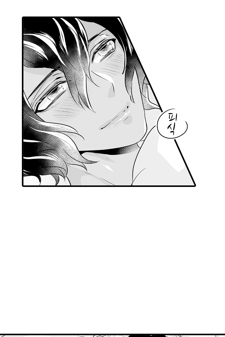 gấu ngủ đông chapter 4.3 2