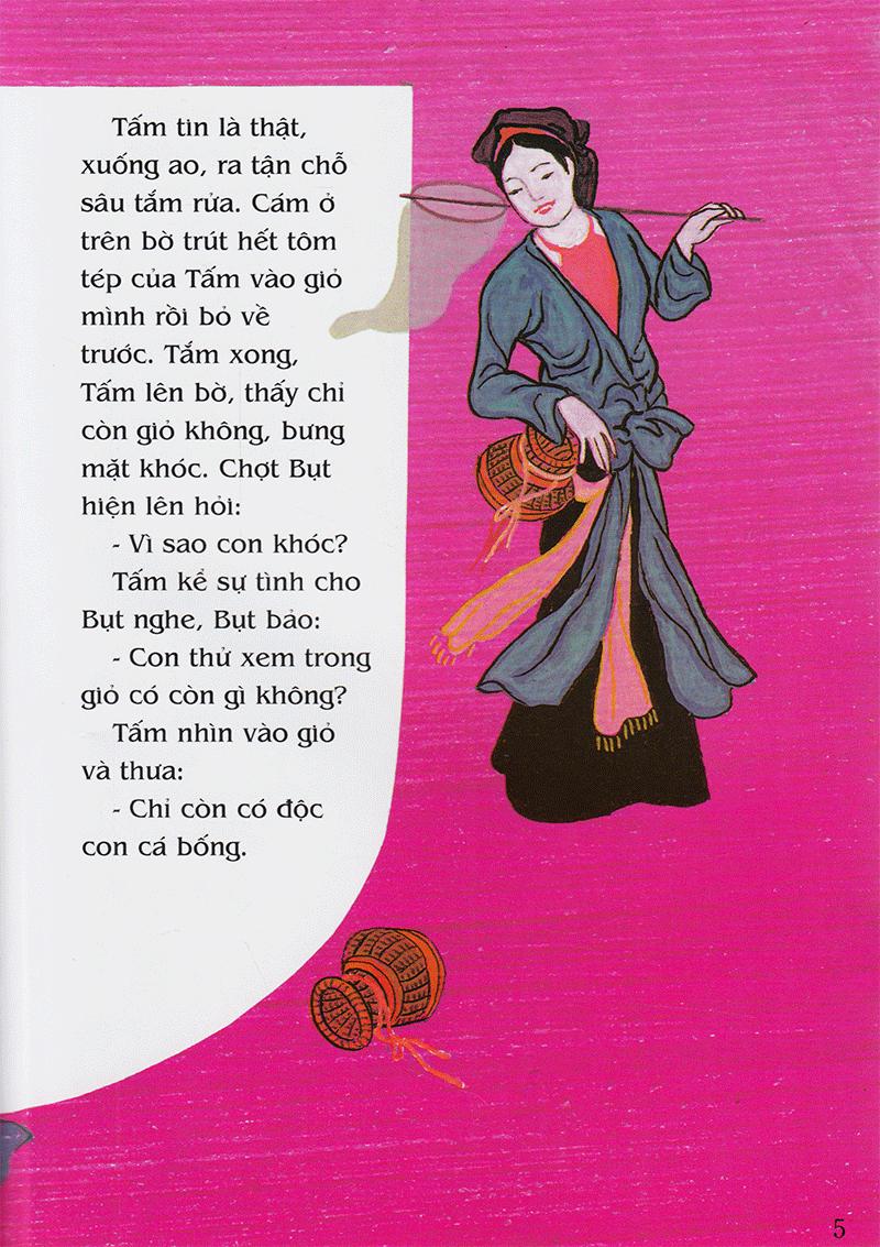 Tranh Truyện Dân Gian Việt Nam: Tấm Cám