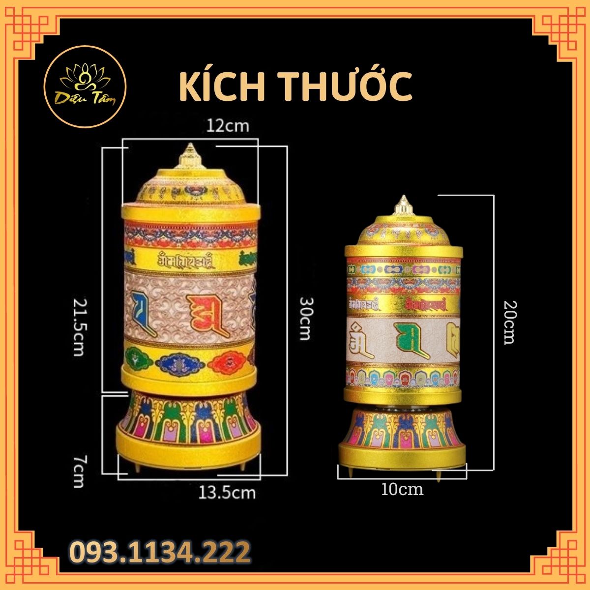 Kinh luân điện mật tông có nhạc và cuộn kinh chú