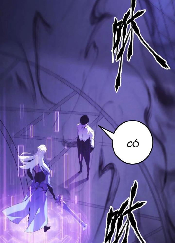 võng du chi thiên hạ vô song chapter 3 22