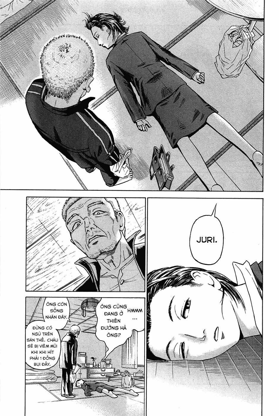 kokukoku chapter 1 14