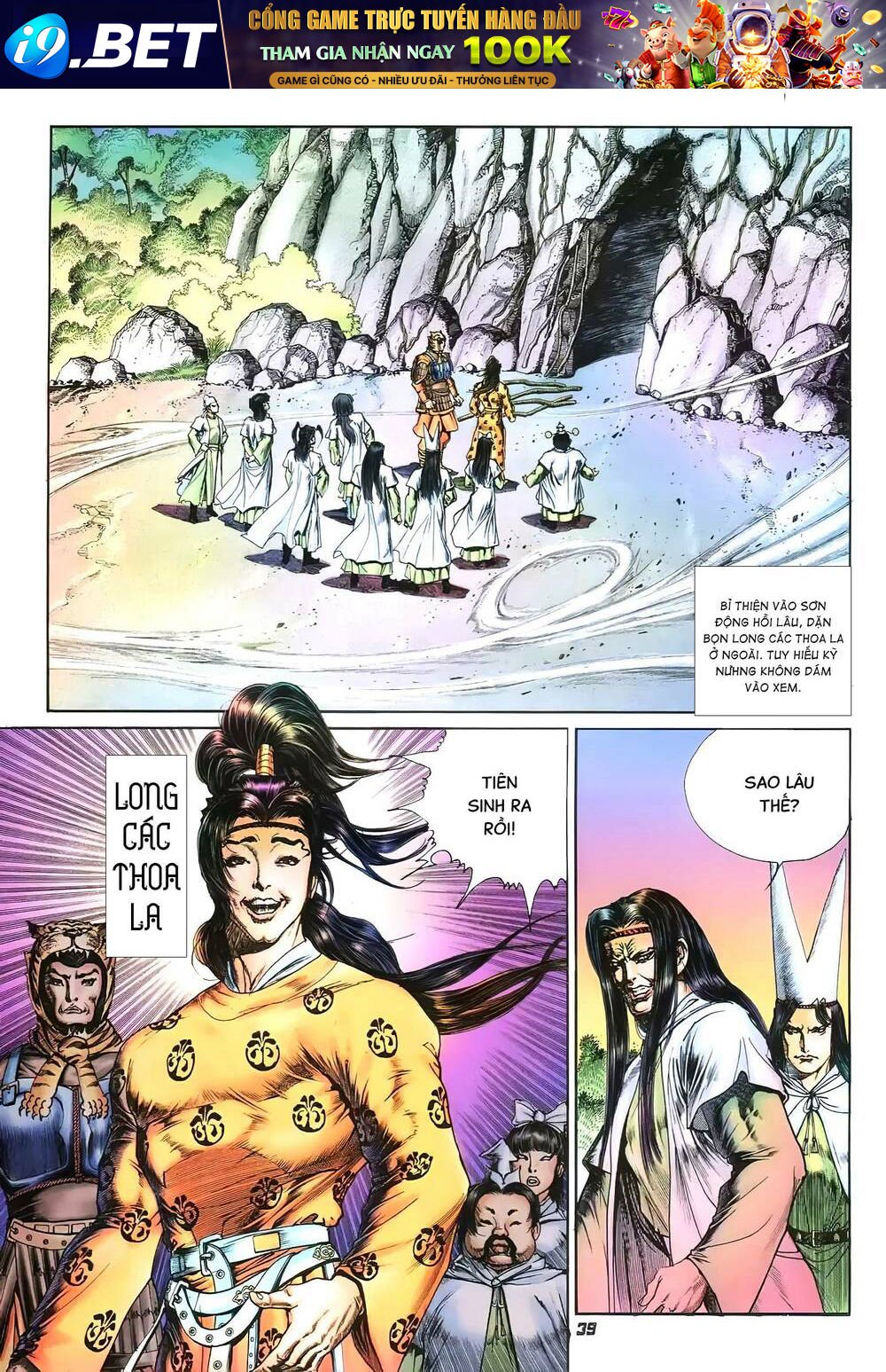 tích lịch chapter 26 19