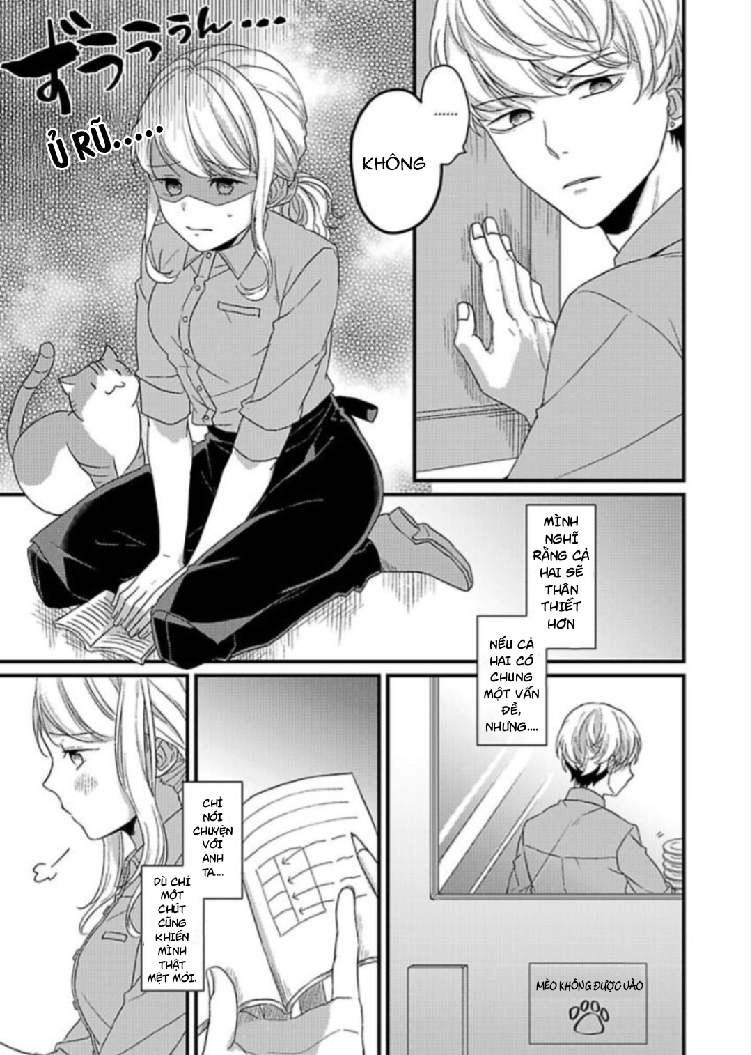 ngọt ngào đến nguy hiểm chapter 1.2 2