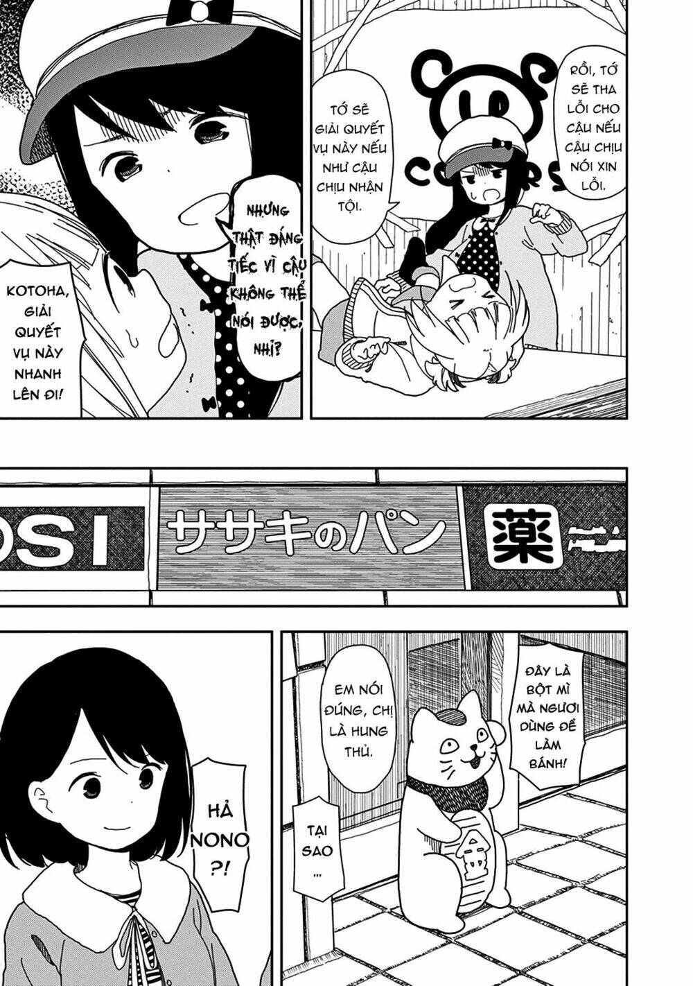 liên minh sắc màu chapter 19 13