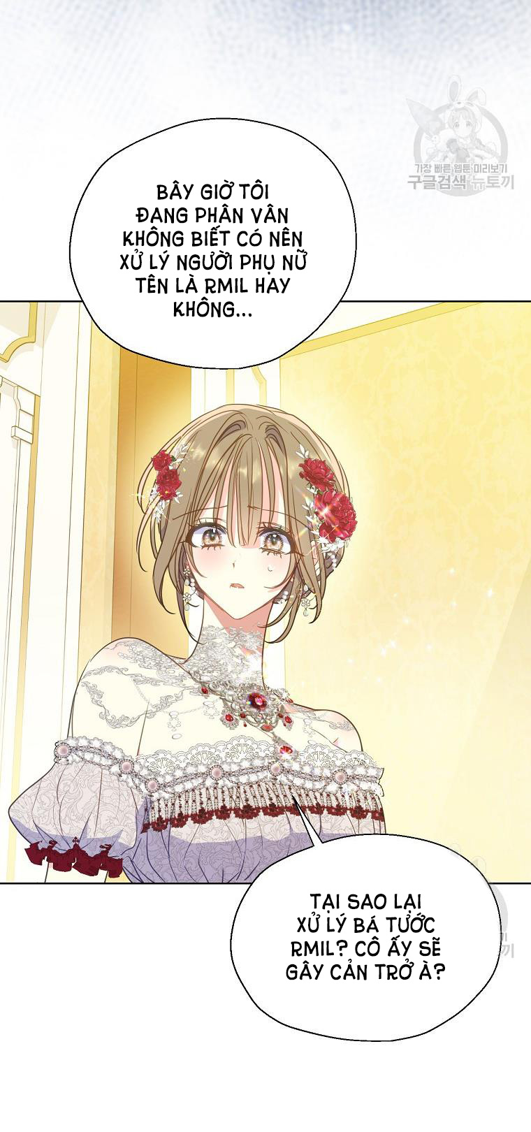 bệ hạ, xin đừng giết tôi!! chapter 104.1 7