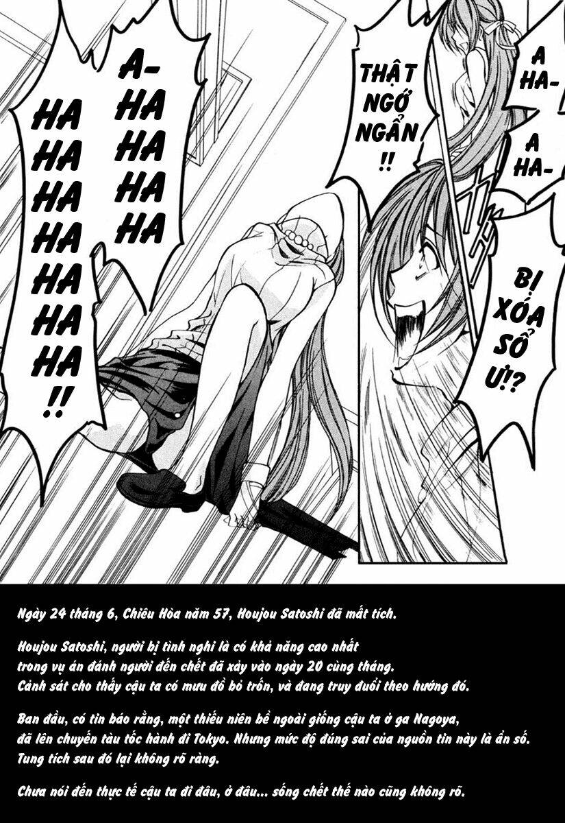 higurashi no naku koro ni kai - meakashi-hen chapter 7 30