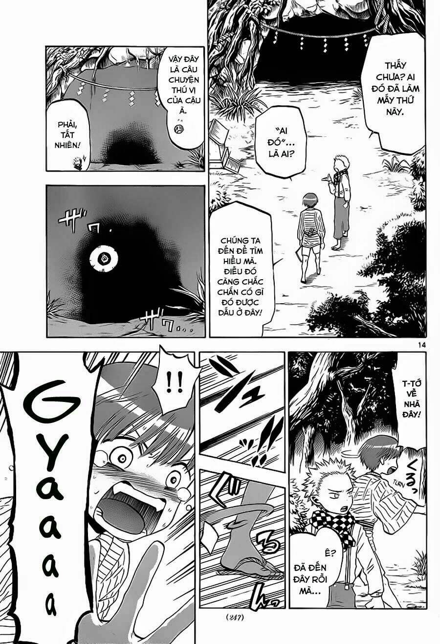 kaitai shinsho zero chapter 3 15