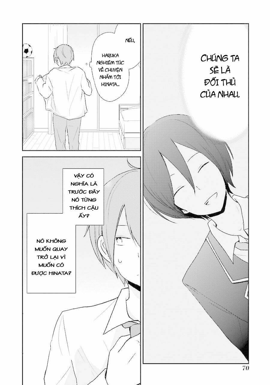seishun retry chapter 3 2