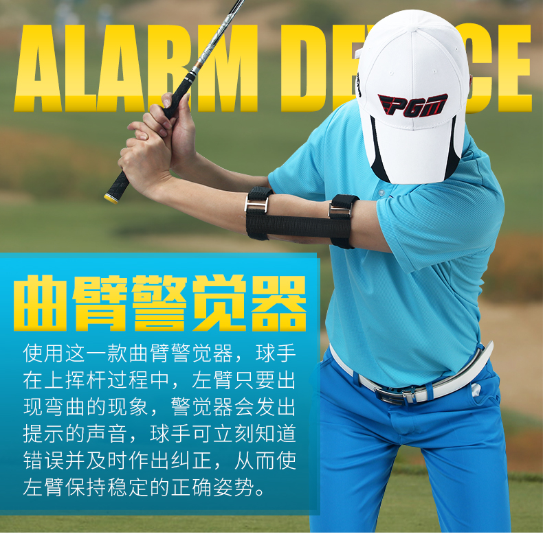 Nẹp định vị bàn tay chơi Golf