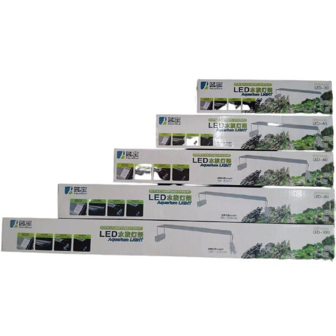 Đèn Led Aquablue LED-30, LED-45, LED-60, LED-80, LED-100, LED-120 - Đèn Chuyên Dụng Thủy Sinh Led Aquarium Light